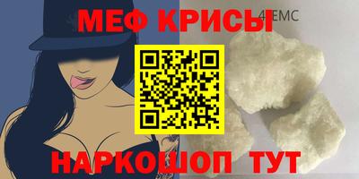 наркотики Можга