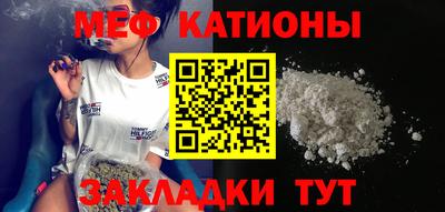 марки lsd Малгобек