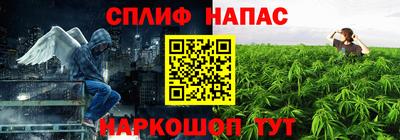 марки lsd Малгобек