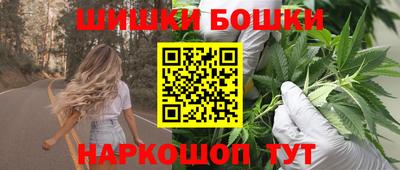 спиды Моздок