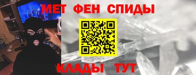 наркотики Можга