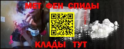 марки lsd Малгобек