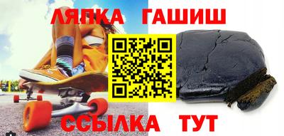 спиды Моздок