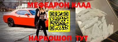 наркотики Можга